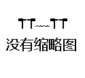 5G就是“4G+1G”吗?